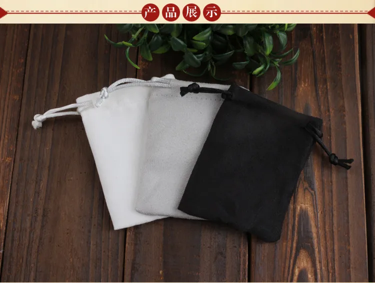 

10pcs 9x7cm Suedette Drawstring Bags Gift Accessories Packing Bags Customize Logo Embroid Printing Pounchs Accessories Storage
