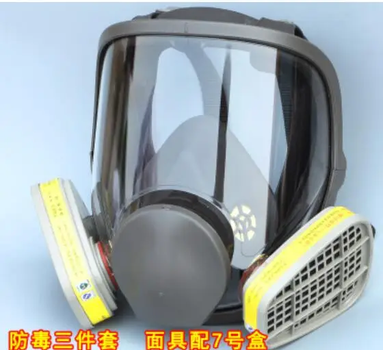 Full Face Gas Mask Chemical Respirator Against Organic Vapor/Chlorine