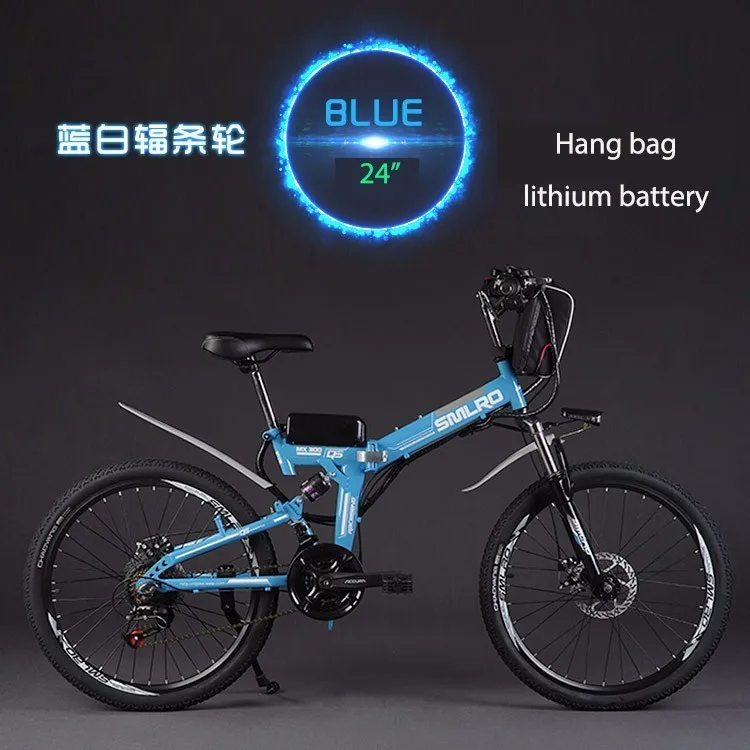 Top LOVELION Electric Bicycle Of Mountain Called 60Km Maxspeed 35KM/H Folding Bike Walking 500W Power Engine Double Shock Ebike 8 Top LOVELION Electric Bicycle Of Mountain Called 60Km Maxspeed 35KM/H Folding Bike Walking 500W Power Engine Double Shock Ebike 8