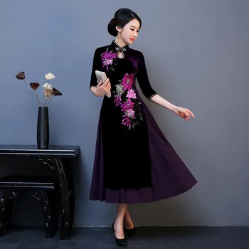 

Elegant Chinese Women Long Qipao Traditional Mandarin Collar Aodai Cheongsam Oversized 3XL 4XL Vintage Evening Dress Vestidos