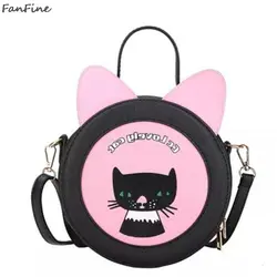 FanFine Для женщин Мода сумка вышивка кошка Для женщин круглая сумочка из искусственной кожи Crossbody сумка с кошачьими ушками Bols