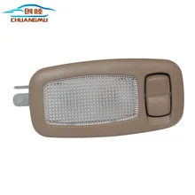 CHUANGMU Applicable for ix25 ix35 TUCSON ELANTRA AD sunshade head lamp accessories 96891-3s000