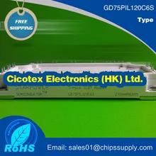 IC GD75PIL120C6S модуль IGBT