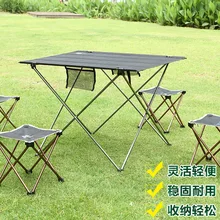 large size Camping folding portable picnic table Aluminium Alloy Tables Desk For Picnic