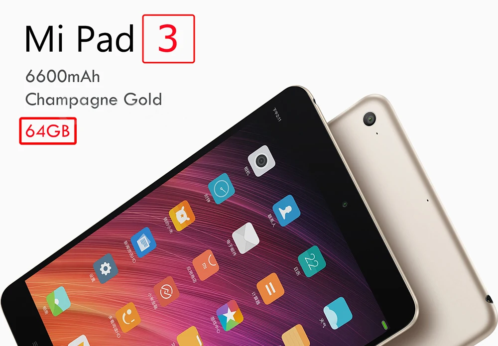 Xiaomi-Mi-Pad-3-64GB-Tablet-PC---Gold-20170405153244124