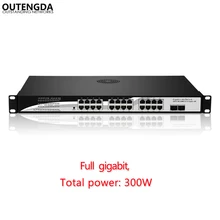 24 порта коммутатор gigabit Poe с 24 Full-gigabit 1000 м Poe порты 2 Гб, оптический Слоты SFP мощность к IPCams, Wi-Fi AP
