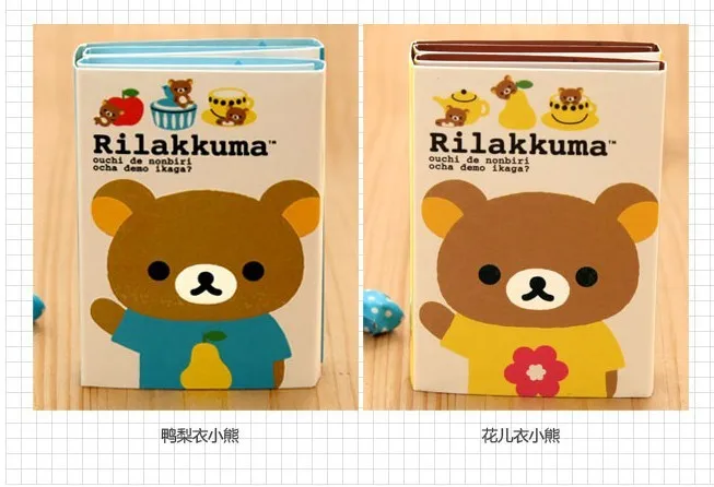 Корейские канцелярские принадлежности Rilakkuma 4 складные бумажные Kawaii наклейки мини-блокнот Стикеры для школы стационарные/Офисные принадлежности