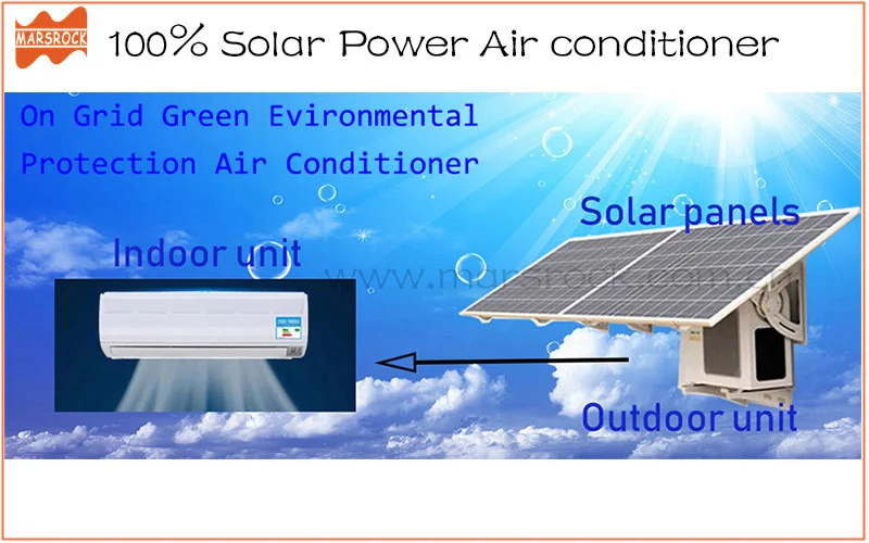 MARSROCK 7000 W AC220V DC48V 24000BTU инвертерный кондиционер охлаждение, отопление гибридный шаговый двигатель для дома на сетке солнечной системы кондиционирования воздуха