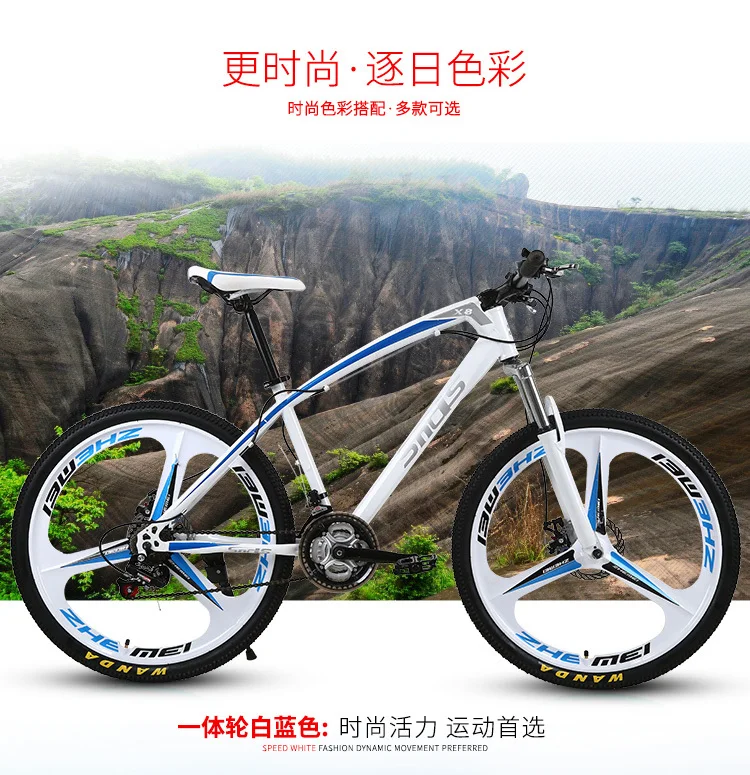 Discount New Brand Carbon Steel Frame Mountain Bike 26 Inch Wheel 21/24/27 Speed Disc Brake Outdoor Downhill Mtb Bicicleta Bicycle 17 Discount New Brand Carbon Steel Frame Mountain Bike 26 Inch Wheel 21/24/27 Speed Disc Brake Outdoor Downhill Mtb Bicicleta Bicycle 17