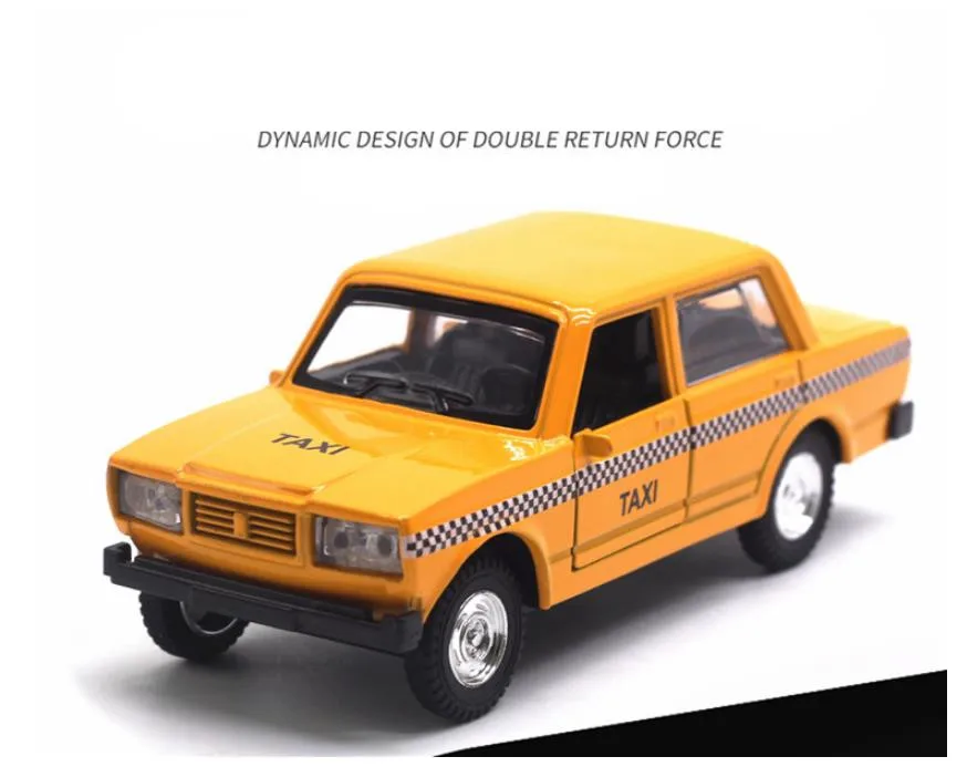 360截图20190724163000547