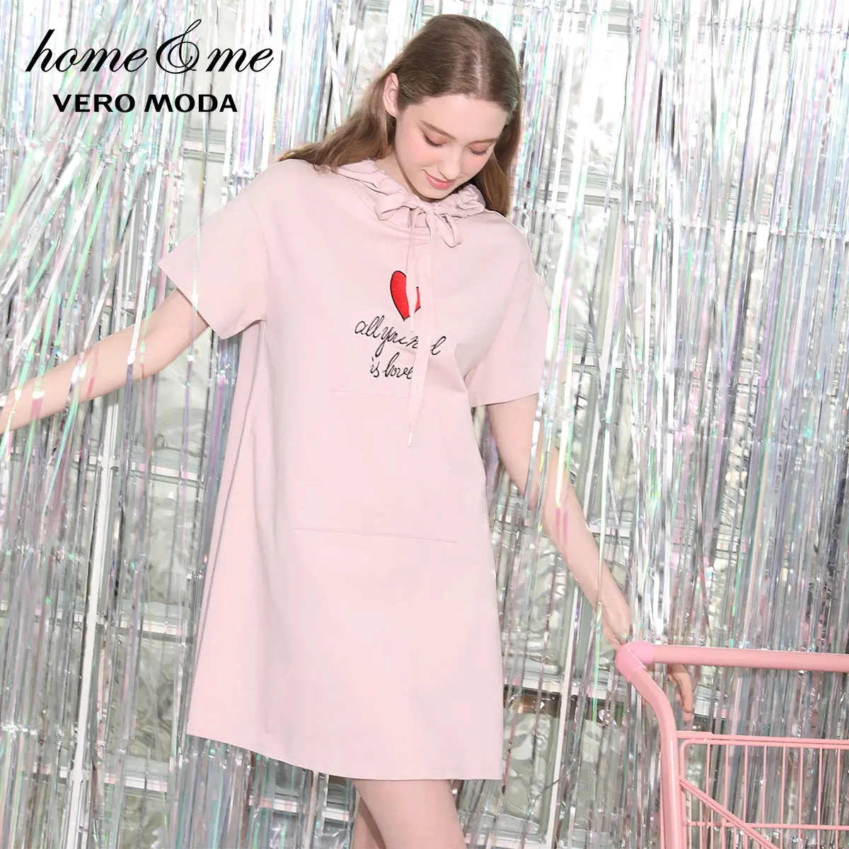 Vero Moda Women's Embroidered Heart& Letters Hooded Homewear Dress | 319261511 - Цвет: Lt. pale ling flower