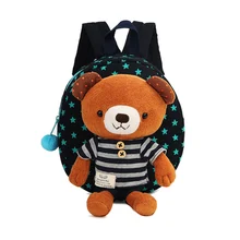 Детская сумка с защитой от потери; сумки на плечо с рисунком медведя; рюкзак на лямках для детского сада; детская сумка для прогулок; BB0031