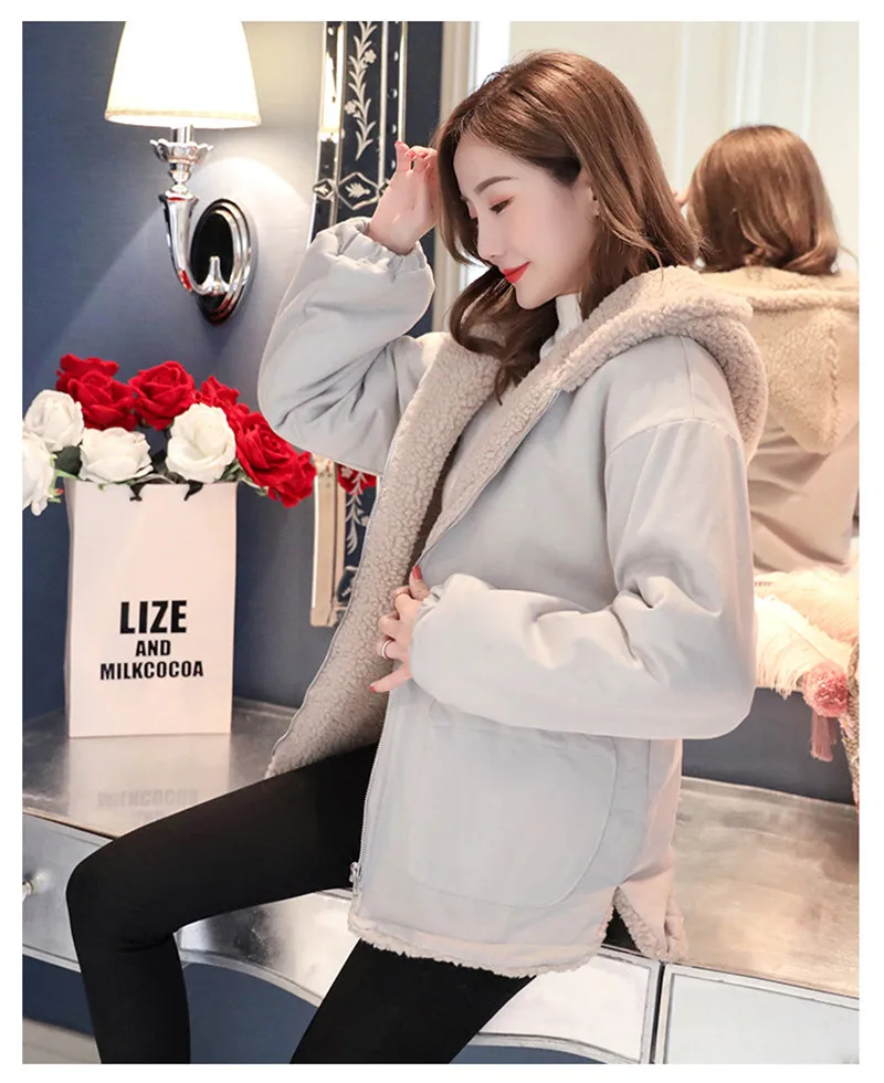 Coat9