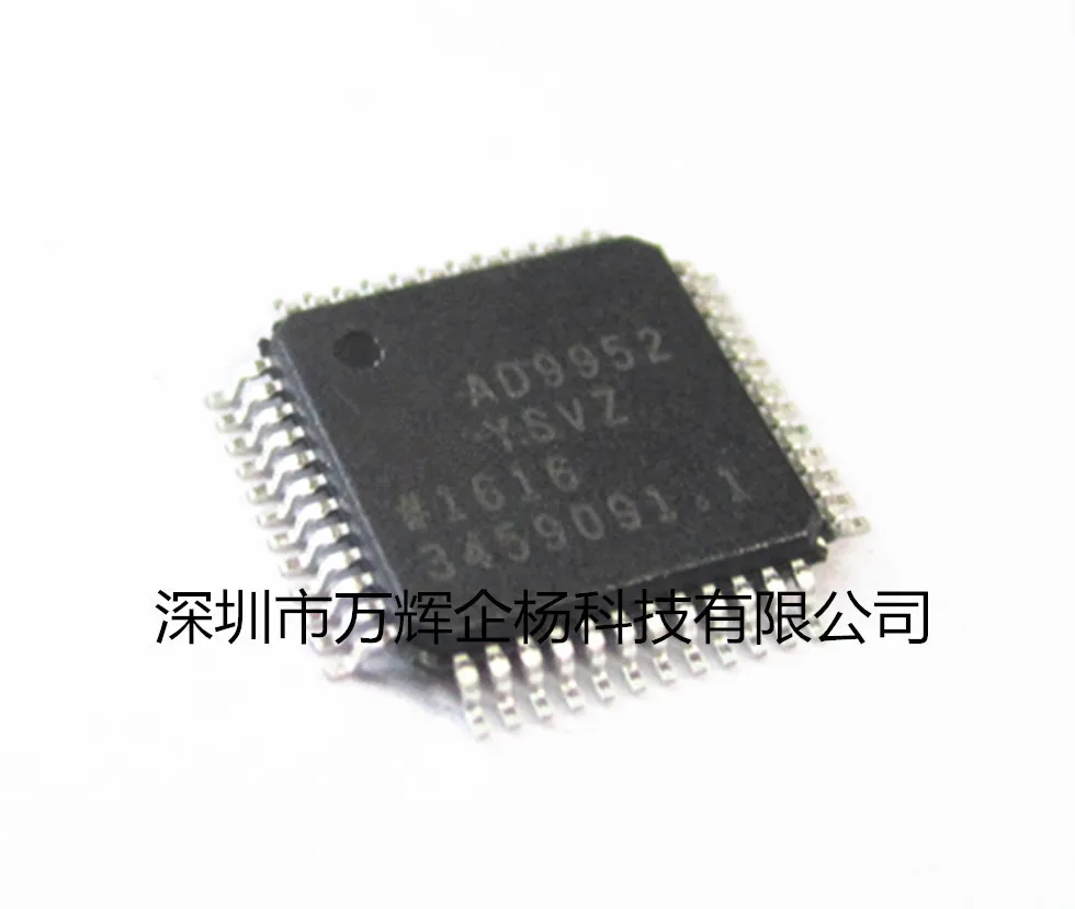 

Free shipping AD9952YSVZ AD9952 TQFP48 STOCK
