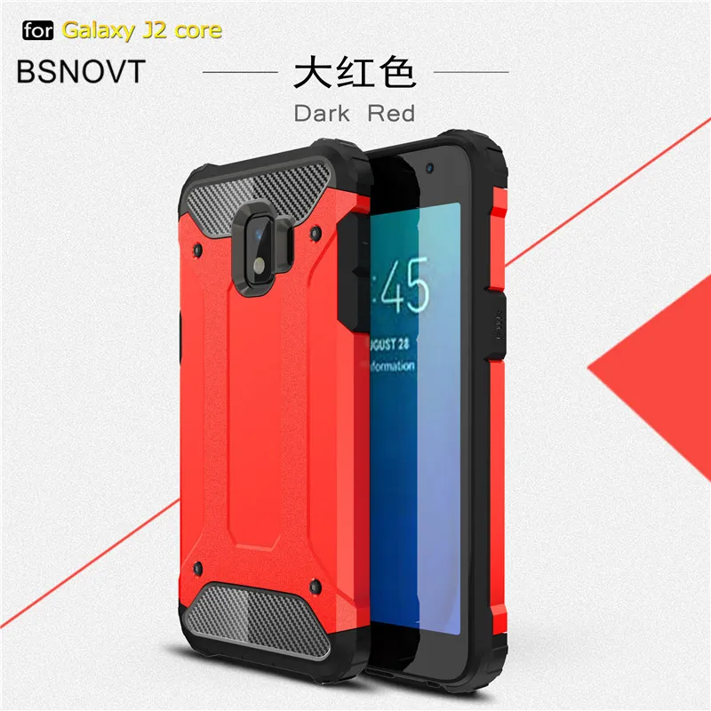 

For Samsung Galaxy J2 Core Case Back Cover PC + TPU Dual Layer Armor Case For Samsung Galaxy J2 Core Funda Bumper Phone Case