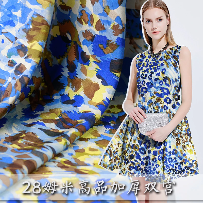 

28 momme thickened double Palace summer silk fabric version of high-quality blue striped dress fabric stiff skeleton