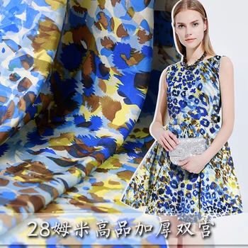 

28 momme thickened double Palace summer silk fabric version of high-quality blue striped dress fabric stiff skeleton