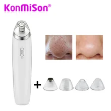 Konmison средство для чистки угрей лица, средство для ухода за кожей, вакуумное удаление пор, прыщей, вакуумный инструмент для всасывания, Алмазная дермабразия лица