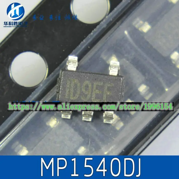 

5pcs/lot MP1540DJ ID9 SOT23 Original authentic and new