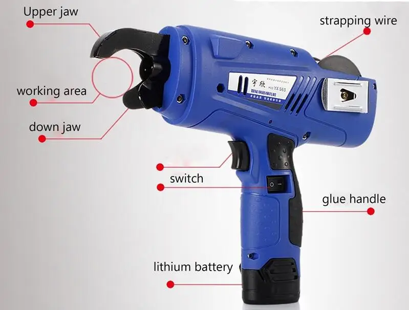 

Hand-held Steel Bar Binding Machine YX-560/YX-860 Electric Charging Type Reinforcing Steel Strapping Machine