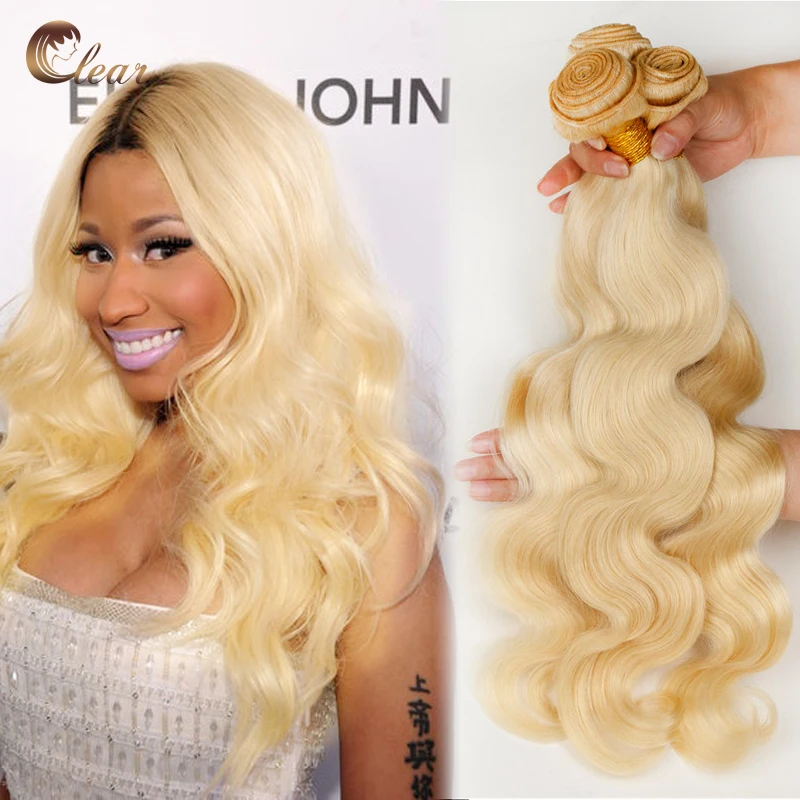 613 Brazilian Blonde Virgin Hair Body Wave 3Pcs Human Hair Weave 613