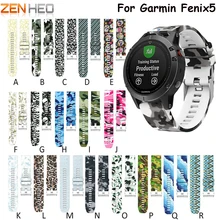 Ремешок для часов Quick Release наручные часы ремешок для Garmin Fenix 5 forerunner 935 gps 22 мм ремешок для часов с принтом спортивные силиконовые
