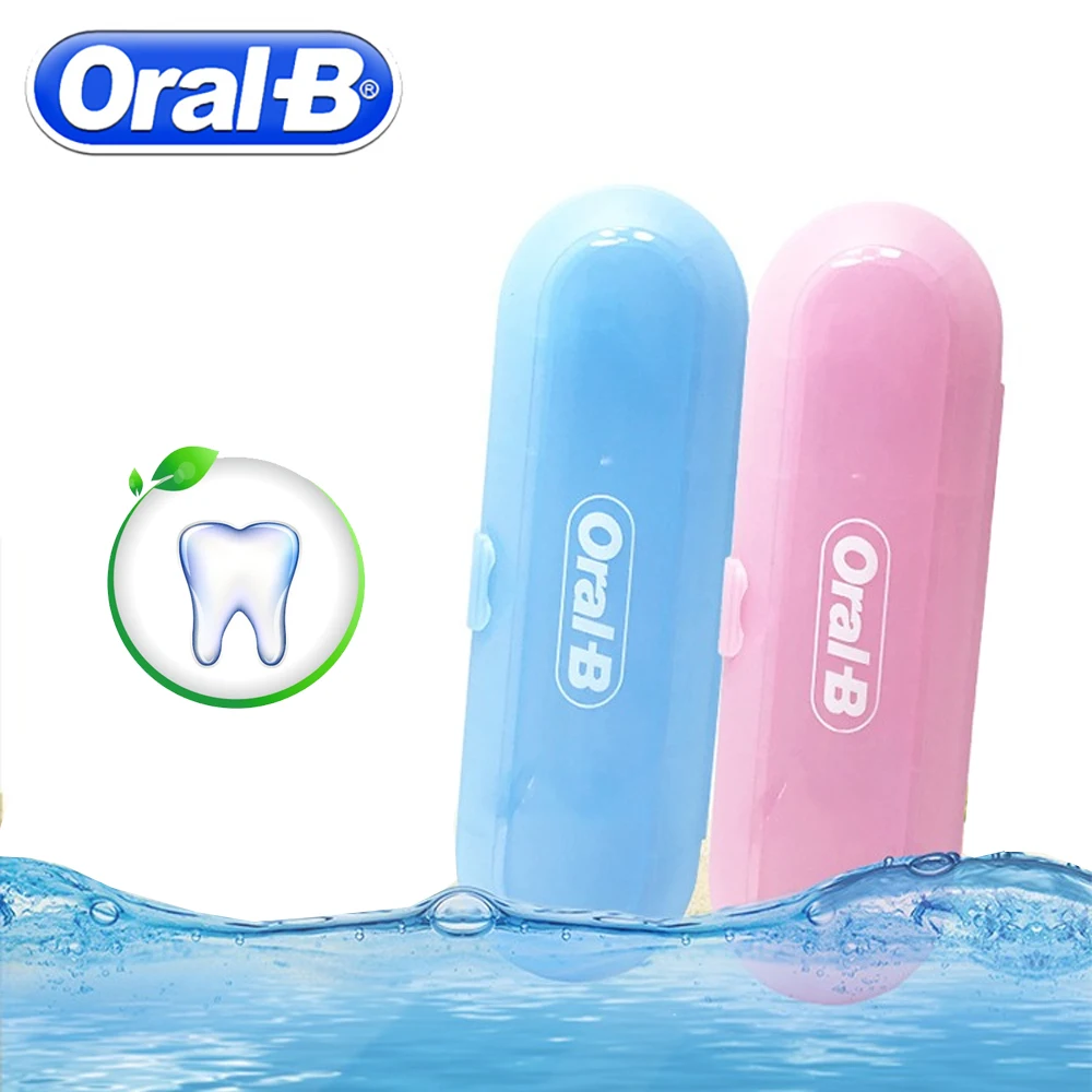 Дорожная коробка для зубной щетки Oral B прочная портативная (зубная щетка и