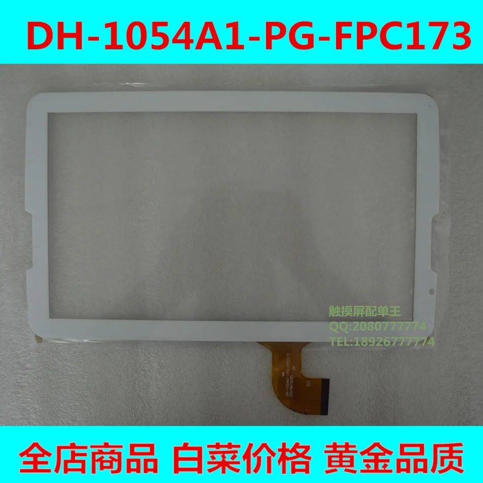 Относятся К Внутренний Сенсорный Экран DH-1054A1-PG-FPC173 Записи SubLCD | Компьютеры и офис