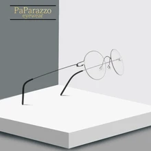 Папа без винта очки по рецепту очки оправа для женщин круглый близорукость оптическая Дания корейские очки оправа для мужчин Титан 98607