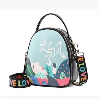 

HOT Circular Design Fashion Women Shoulder Bag Quality PU Women's Crossbody Messenger Bags Ladies Purse Female Round Handbag