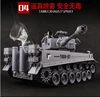 47CM 1:18 Scale Germany 2A6 Russia T90 main Battle RC Tank 789 2.4G Smoke And Bullet Lanuch Army Battle Model Military Tank Toy 5