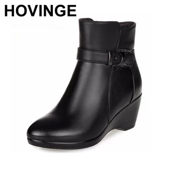 

HOVINGE Winter Shoes Warm Comfortable Inside Plush or Wool Boots Snow Boots Non-slip Slope with High Heels Real Leather Boots