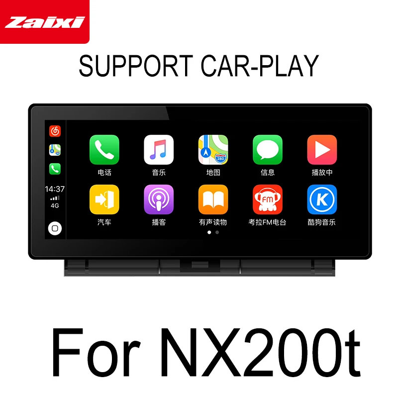 Top ZaiXi For Lexus NX 200t NX 300 2014-2017 Car Android Touch Screen Multimedia Player Stereo Display navigation GPS Audio Radio 2