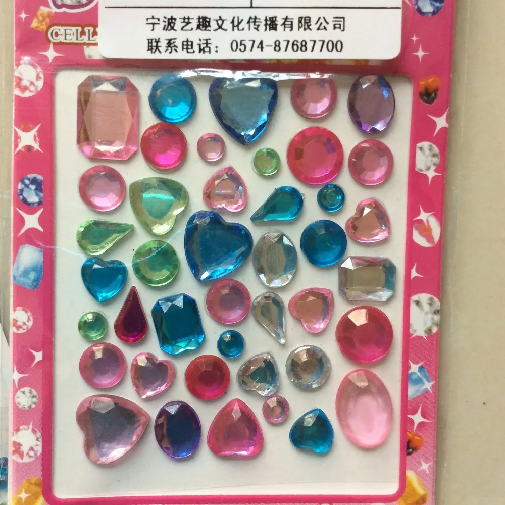 8 листов Детские бриллиантовые наклейки для более 1200 шт/алмаз большого размера шаблон учитель награда телефон наклейки на стену скрапбук