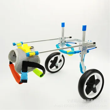 

Plus size Dog Wheelchair Adjusted Paralyzed Pet Walks Assistant Pet Scooter Training Wheelchair Dog Rehabilitation Cart
