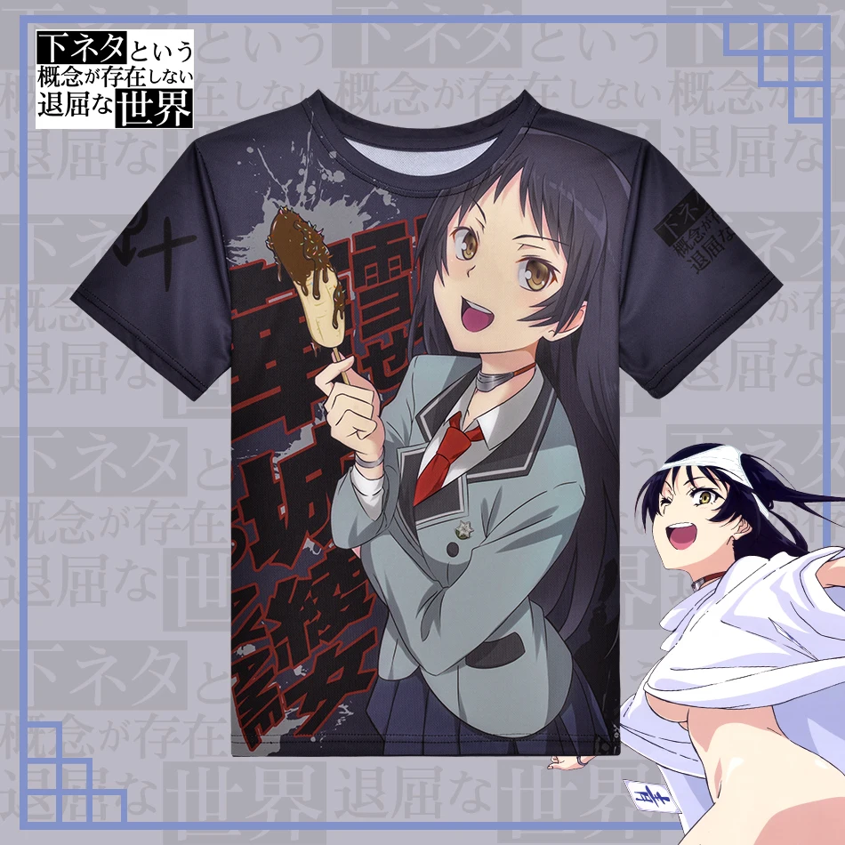 Japanese Anime Shimoneta Ayame Kajou t-shirt shirt Dirty Jokes summer t  shirt For man woman free shipping - AliExpress Men's Clothing