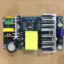 Электрический блок 6А до 8А 12 в импульсный источник питания AC-DC печатная плата модуля питания