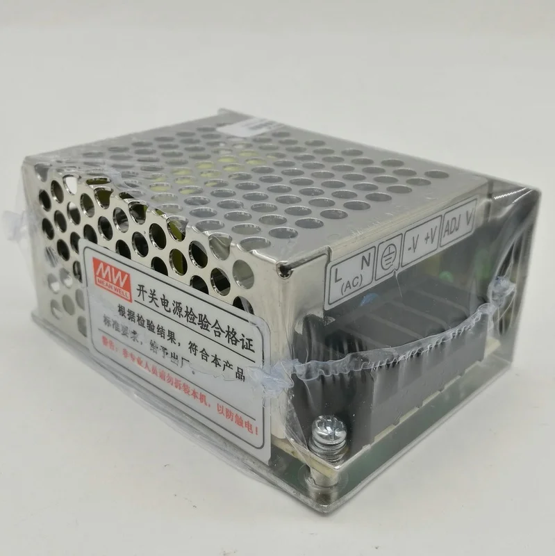 

MS 35W-24 1.5A 100V-240V INPUT Small Volume Single Output Switching power supply for ac dc converter