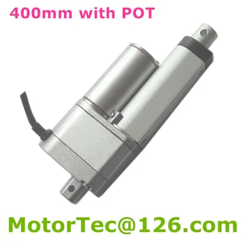 

400mm stroke 12V 24V input 900N 90KG 198LBS load 80mm/s speed linear actuators with potentiometer POT position signal feedback