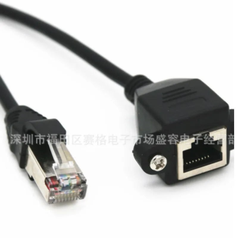 

RJ45 Male to RJ45 Female CAT5E Ethernet Extension Cable Panel Mount Cable With Nut Screws 0.3m