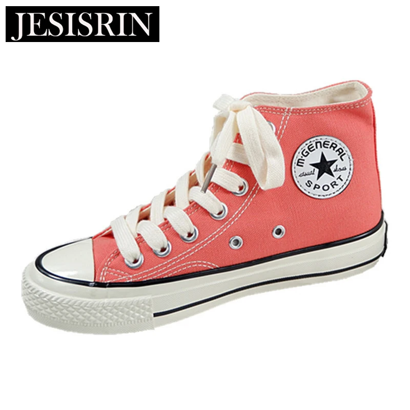 

Famous high shoes female 2019 students Korean version of the wild Harajuku small dirty orange vulcanized canvas shoes
