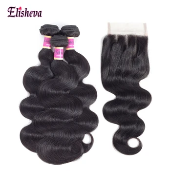 

Buy 3 Body Wave Bundles Get One Free Closure Indian Human Hair 3 Bundles With Closure Elisheva Non Remy Human Hair Weavons