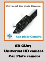 SR-CU07