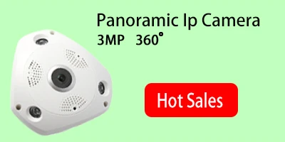 Konlen Recommend ip camera 3