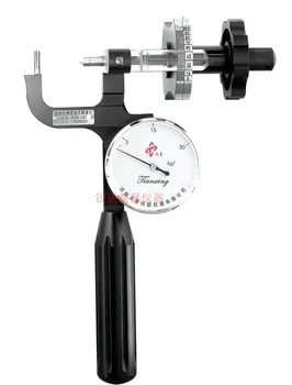 

(Shenyang star) PHR-1ST tube Rockwell hardness tester / tube sheet Rockwell hardness tester