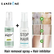 Естественное перманентное удаление волос спрей жидкий+ травяной ингибитор роста волос лобковые волосы тела лица удаление волос для женщин и мужчин