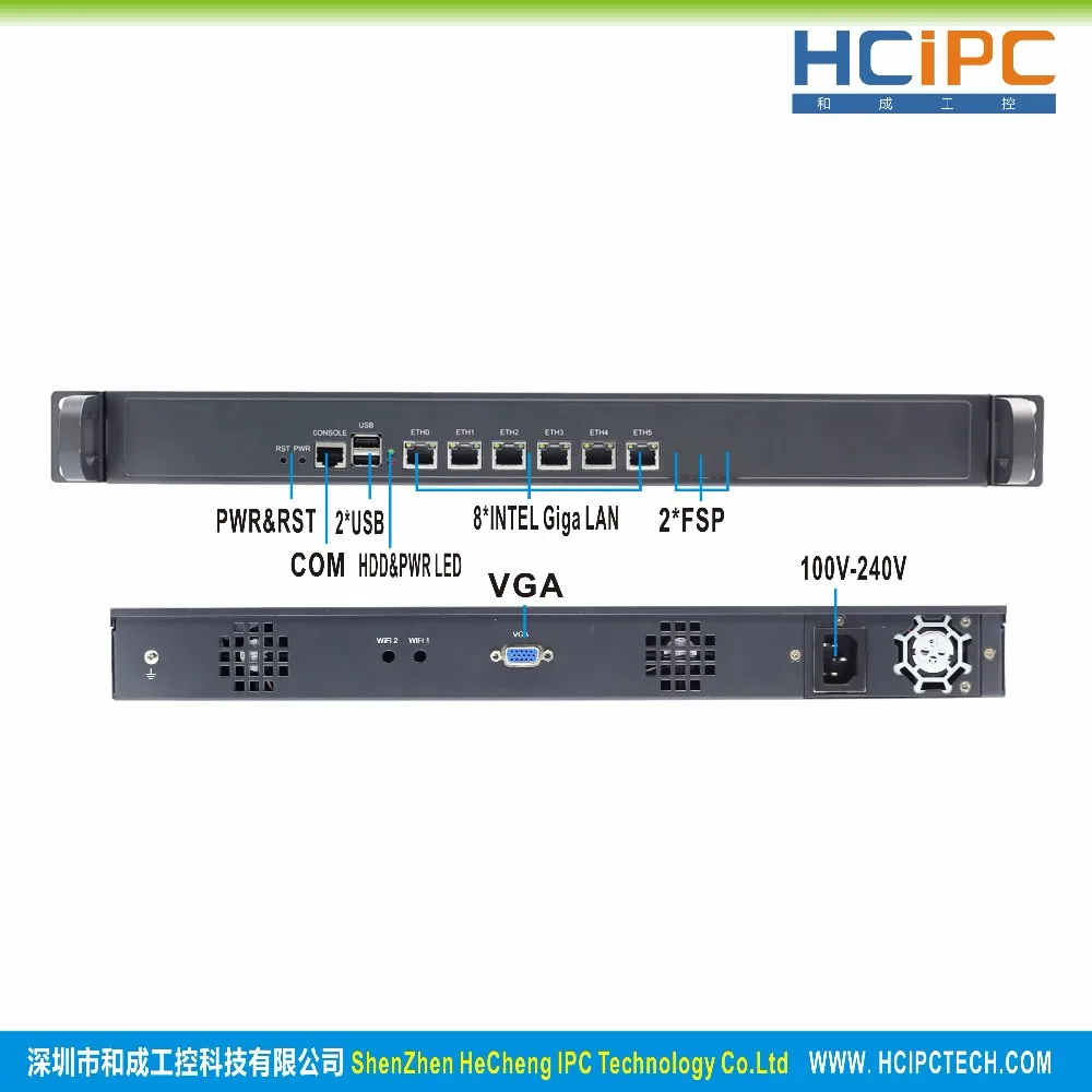 Firewall-2
