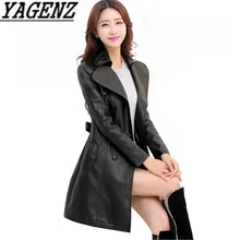 Негабаритная Женская куртка из искусственной кожи ветровка пальто корейский Тонкий ремень теплая верхняя одежда зимняя женская черная куртка из искусственной кожи 5XL
