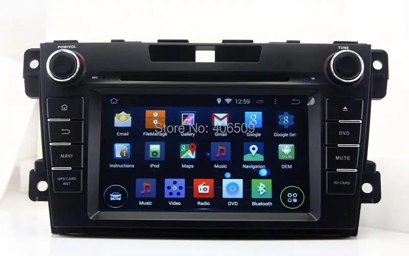 Mazda media player