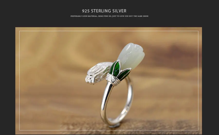 8ring_07